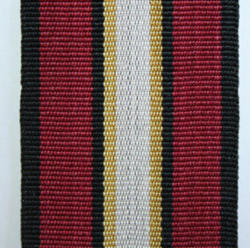 Gazankulu Police Establishment Medal Ribbon