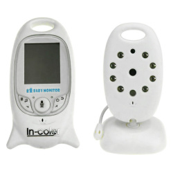 2.4g Wireless Handheld Baby Monitor W Intercom Night Music Player