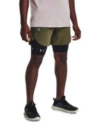 Men's Ua Stretch Woven Shorts - Tent XL