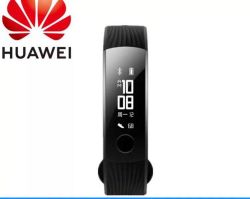HUAWEI Band 2 Pro All-in-one Activity Tracker Smart Fitness Wristband Gps Multi-sport Mode|