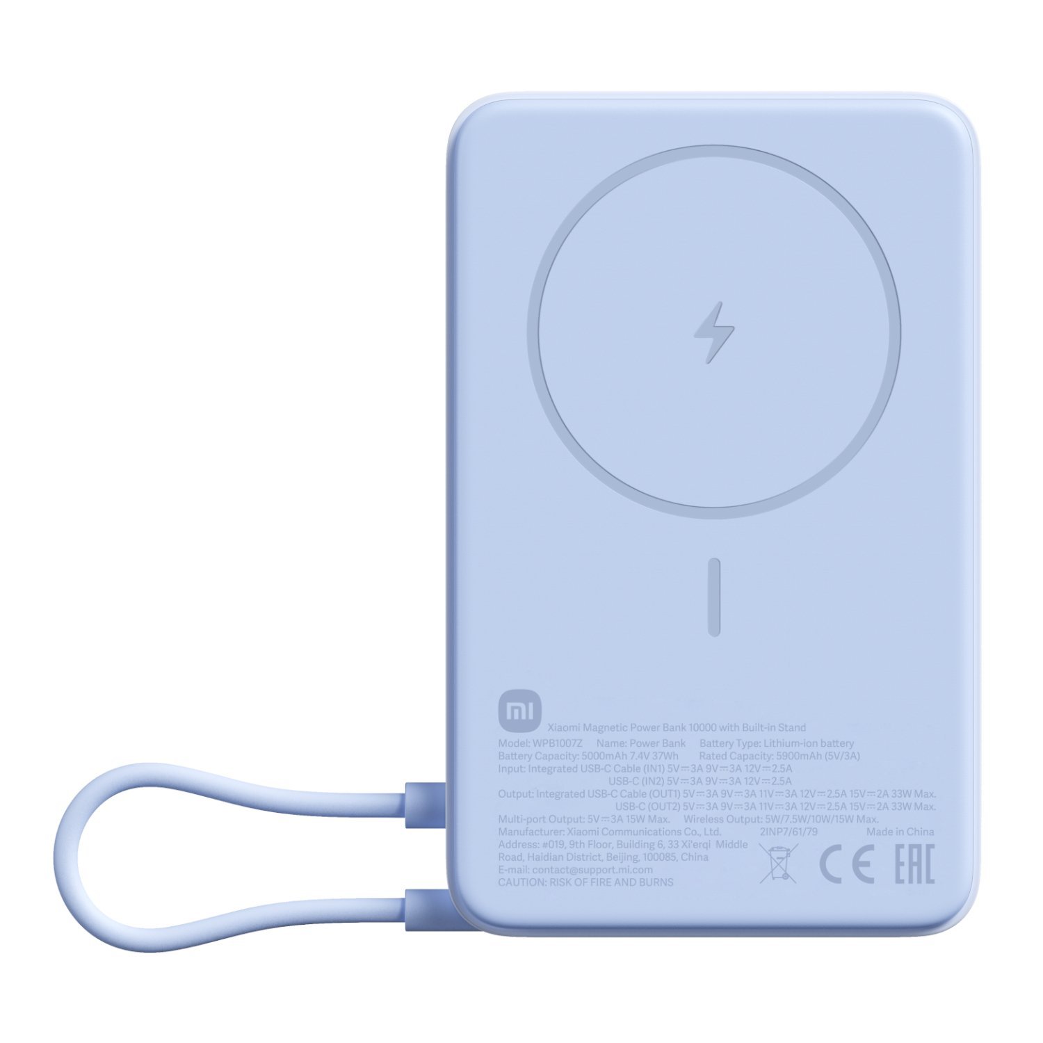 Product image - {main}