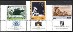 Israel 1977 5th Zionist Congress With Tabs Drawing By Efriam Moshe Unmounted Mint Complete Set