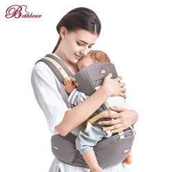 4 In 1 Baby Carrier - Gray