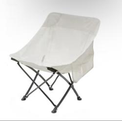 Moon Chair - Lightweight And Portable