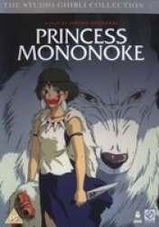 Princess Mononoke - Special Edition DVD