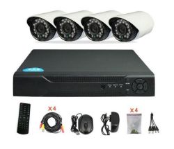 Cctv Security Recording System 4 Camera