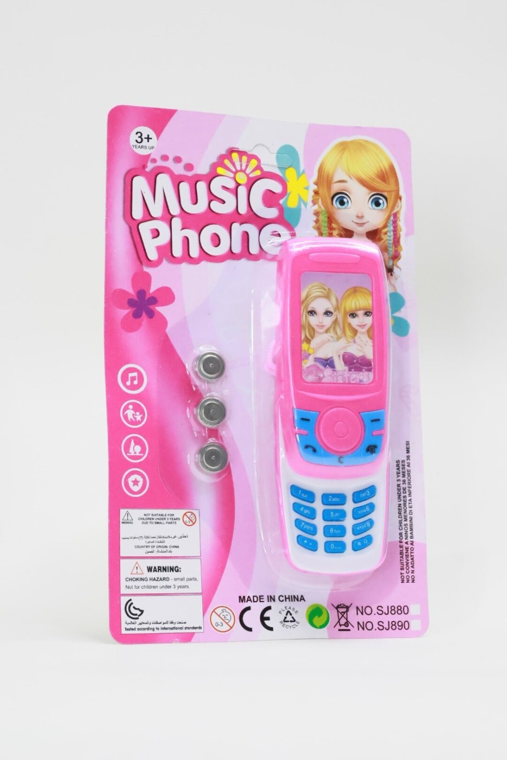 Product image - {main}