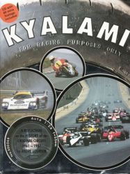 Kyalami "for Racing Purposes Only" By: Andre Loubser