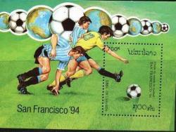 Do Not Pay - Laos 1993 Football Soccer World Cup 94 Mnh Bl Stamps