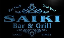 U38945-B Saiki Family Name Bar & Grill Home Brew Beer Neon Sign