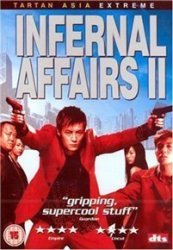 Infernal Affairs 2 DVD