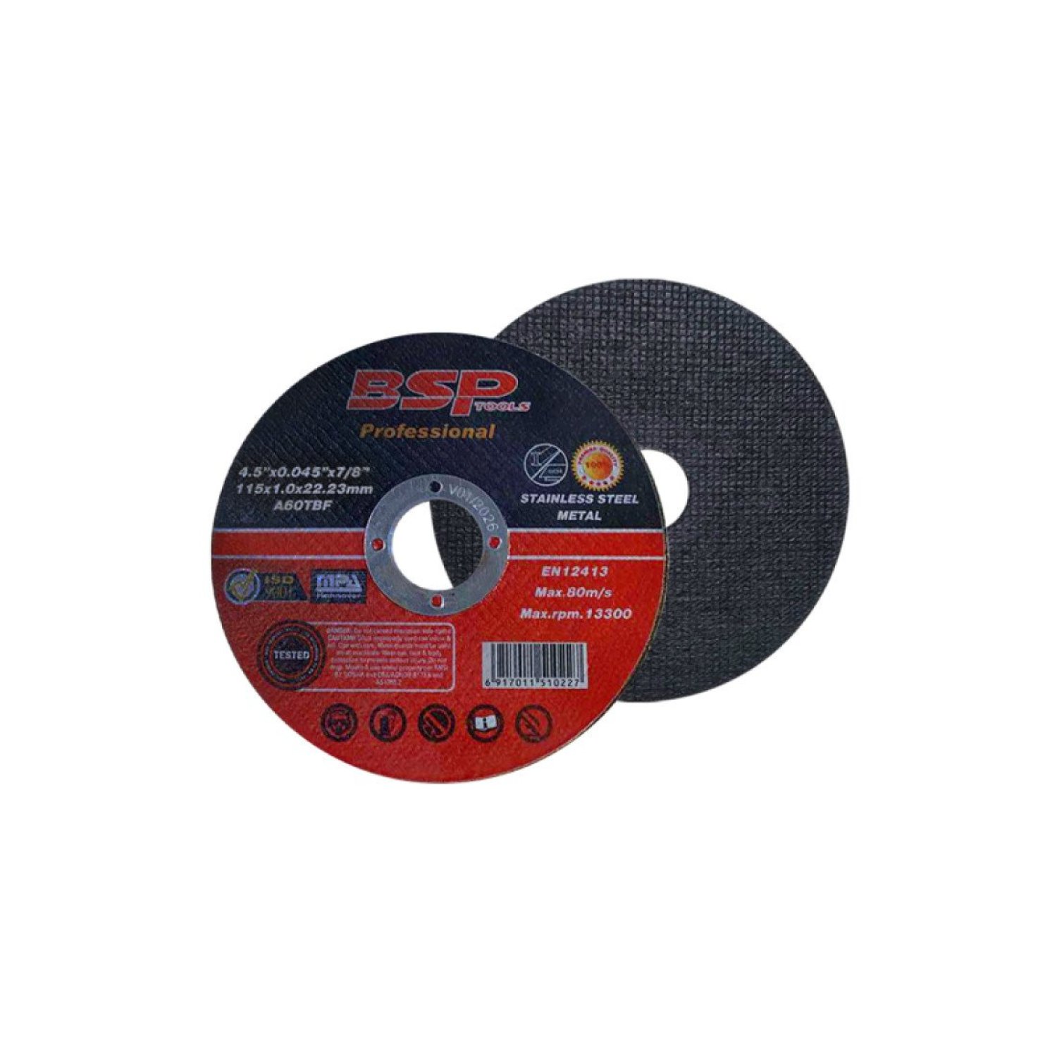 Product image - {main}