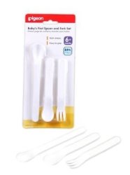 - Baby's "first" Spoon And Fork Set - 3 Piece