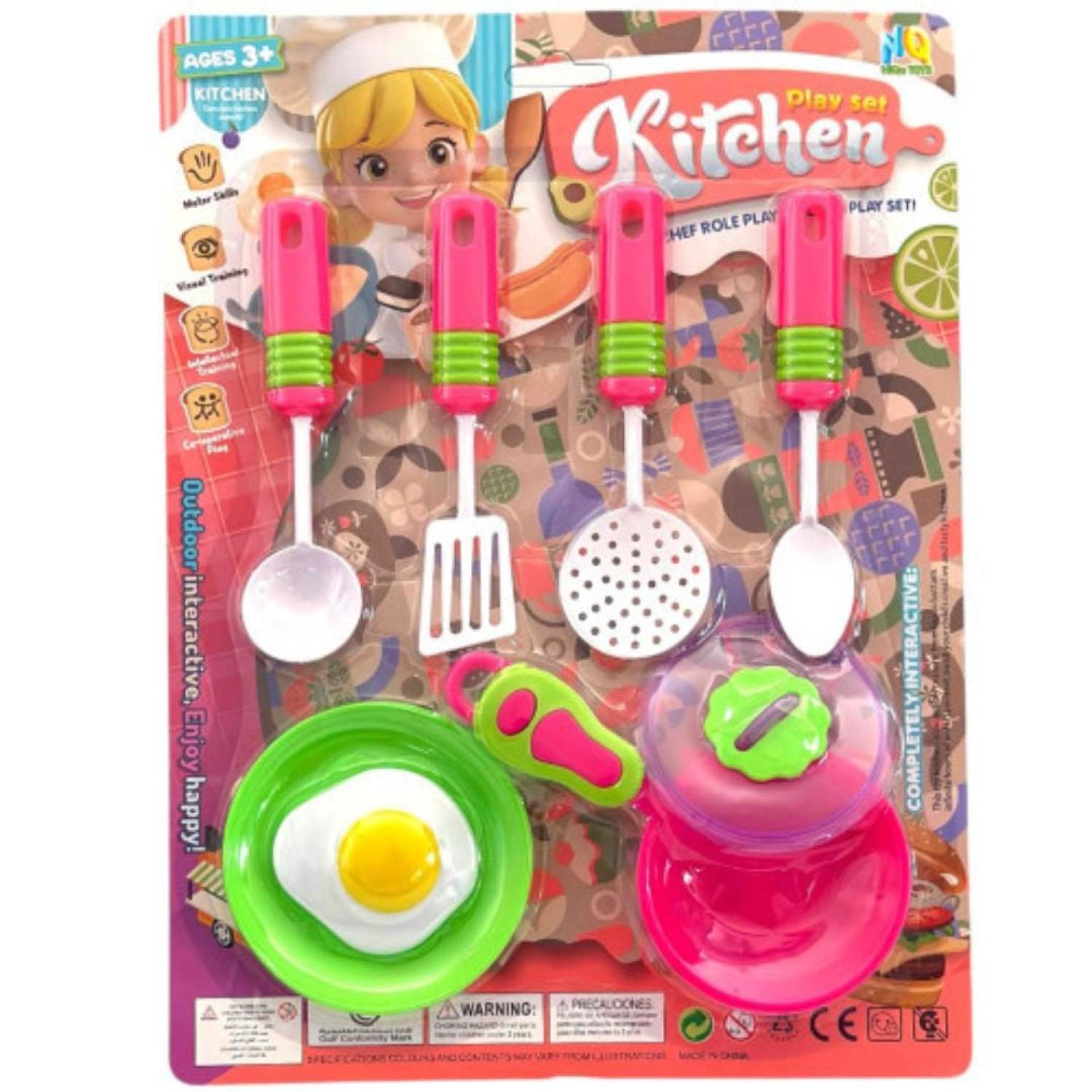 Product image - {main}