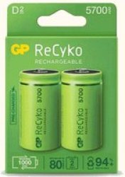 Recyko D-size Rechargeable Battery 5700MAH Card Of 2