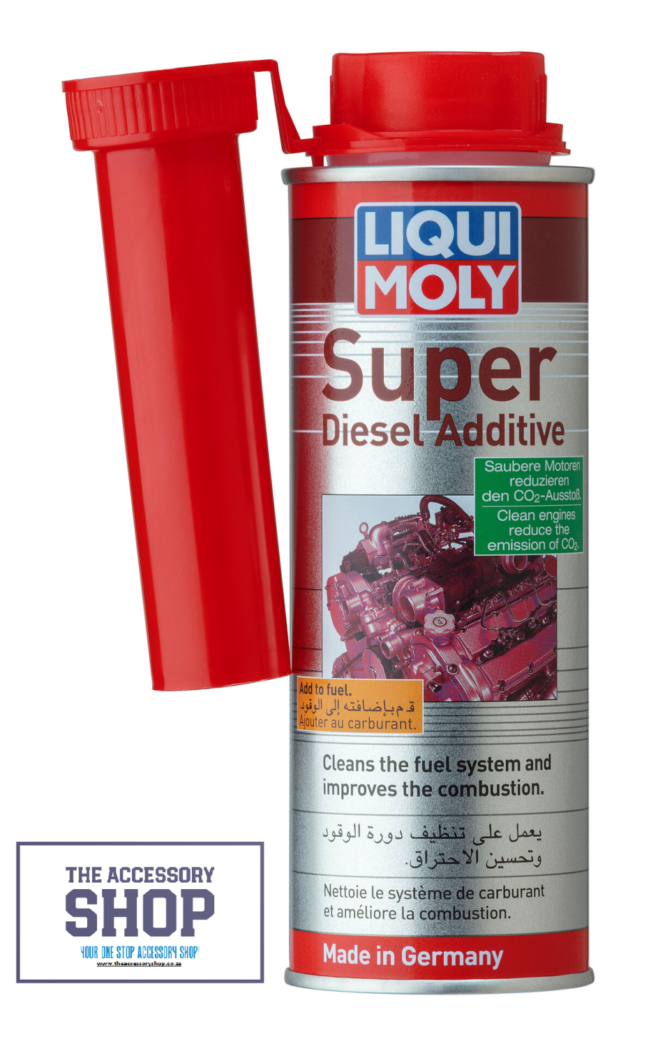 Product image - {main}