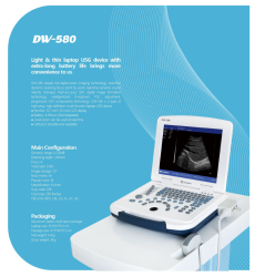 DJ Med DW-580 Ultrasound