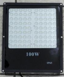 New Edition Full Power 100w Led Outdoor Floodlights