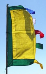 Victorious Banner Prayer Flag Windhorse