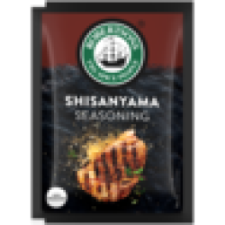 Shisanyama Seasoning Envelope 7G