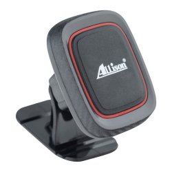 Car Mount - Premium Universal Magnetic Phone Holder For All Phones