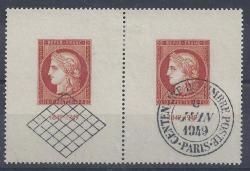 France 1949 Citex 10fr Horizontal Pair With Special Exhibition Cancels Fine Used