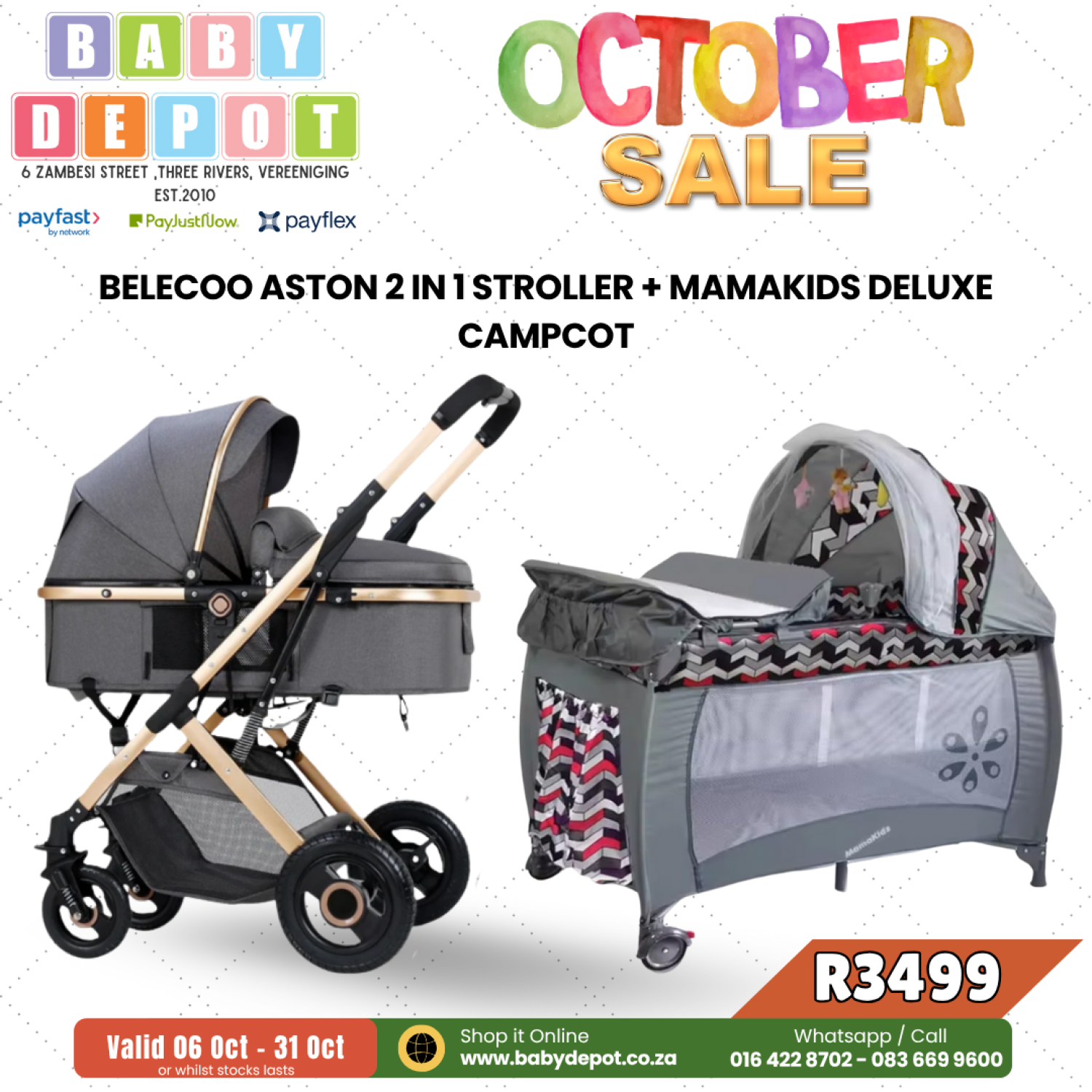 Product image - {main}