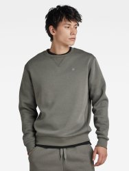 Men&apos S Premium Core Grey Sweater