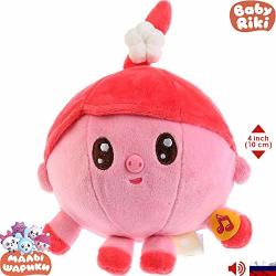 Details about   ROSY Malyshariki Russian Talking Soft Toys Plush Toy Original Licensed Sounds 