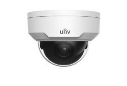 Unv - Ultra H.265 - 2MP Vandal-resistant Fixed Dome Camera