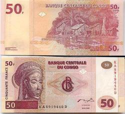 Do Not Pay - Congo 50 Franc 2000-2007 Unc P-91 A