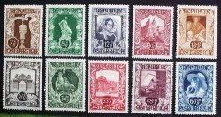 Stamp Set Austria 1947-8 Art Exhibition Mint
