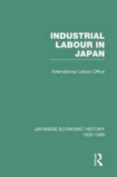 Industrial Japan V 5 Hardcover