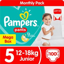 pampers pants size 5 price check