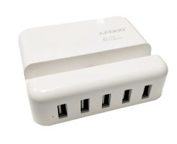 Geeko 5 Port USB Travel Charger With Apple Lightning Cradle - White