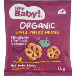 Hey Baby Hey Baby Organic Lentil Puffs Strawberry Beetroot 12G