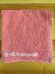 Embroidered Pink Kawasaki Face Cloth