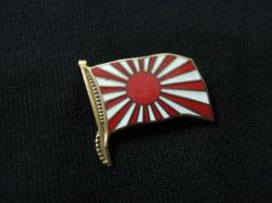 Japan Military Naval Flag Custom Badge