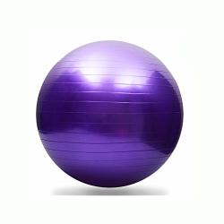 Ainaan Premium Extra Thick Yoga Anti-burst-slip Resistant Fitness Balls 55 Cm Purple