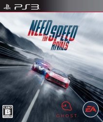 Need For Speed ??rivals Japan Import