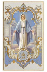 Our Lady Of Grace Vintage Banner
