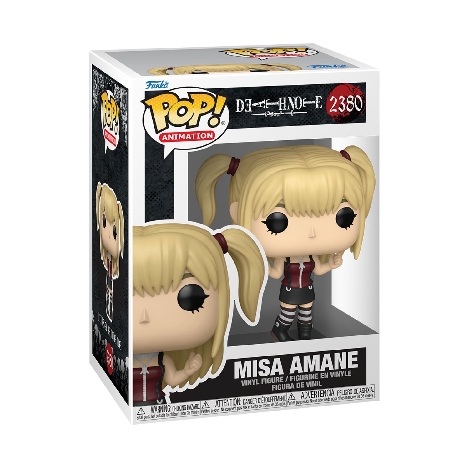 Product image - {main}