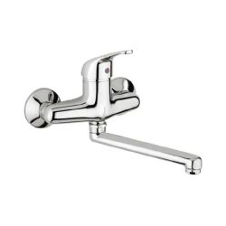 Kitchen Wall Mixer- Single Lever