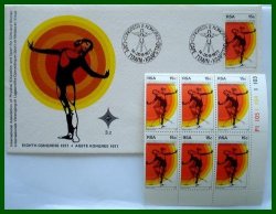 1977 Fdc 3.2 And Control Block Of 6umm 15c Stamps
