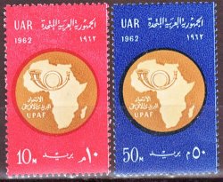 Egypt 1962 African Postal Union Commemoration Sg697-8 Complete Unmounted Mint Set