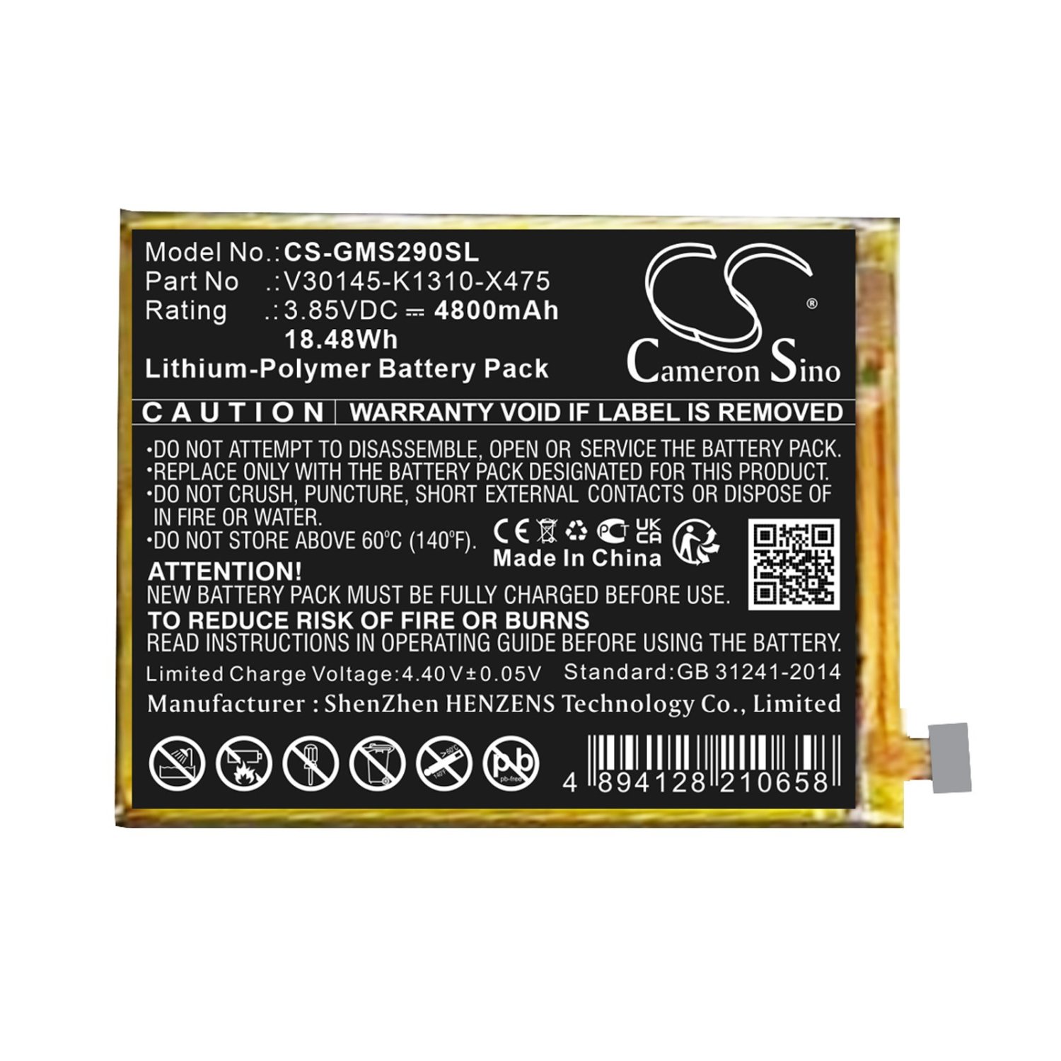 Product image - {main}