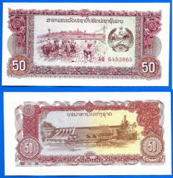 Lao 50 Kip 1979 Animal Kips Asia Banknote