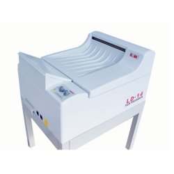 Digital X Ray Machine For - At A Discount