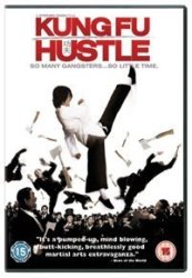 Kung Fu Hustle English Chinese Spanish DVD
