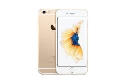Apple iPhone 6S 16GB Gold
